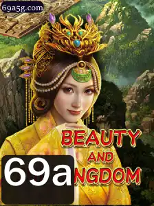 69a Rinha de galos