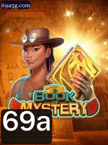 69a Esportes virtuais