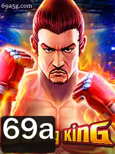 69a Esportes