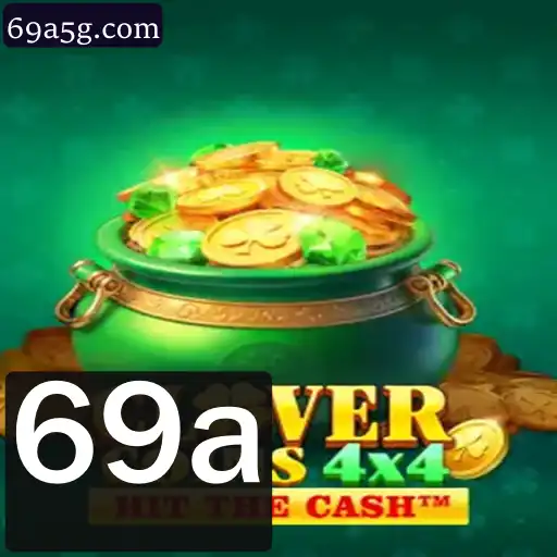 69a Rinha de galos
