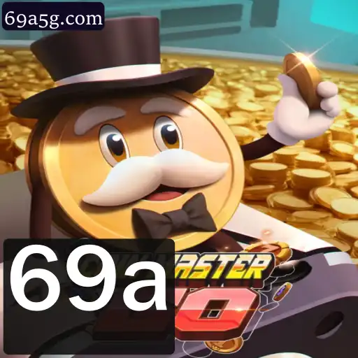 69a Rinha de galos