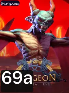 69a Esportes