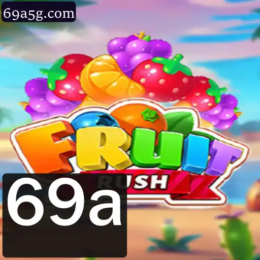 69a Rinha de galos