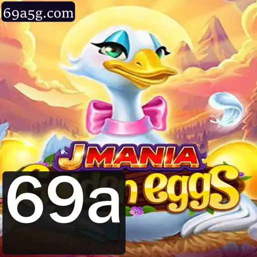 69a Esportes