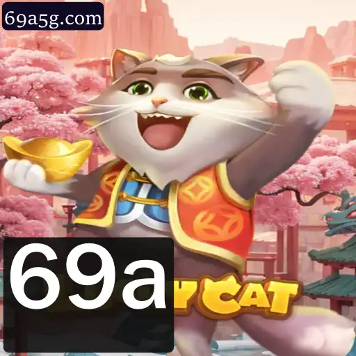 69a Esportes