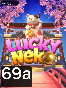 69a Casino App