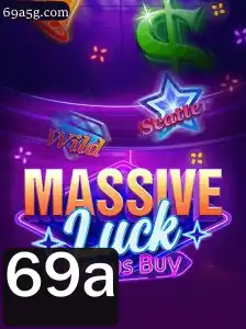 69a Esportes