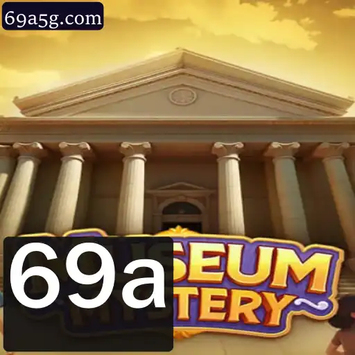69a Rinha de galos
