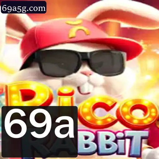 69a Esportes