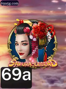 69a Esportes