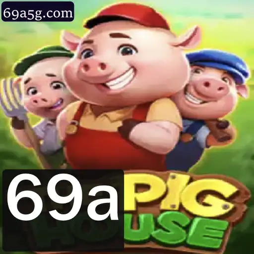 69a Programa VIP
