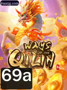 69a Rinha de galos