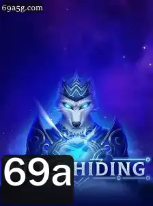 69a política Privacidade