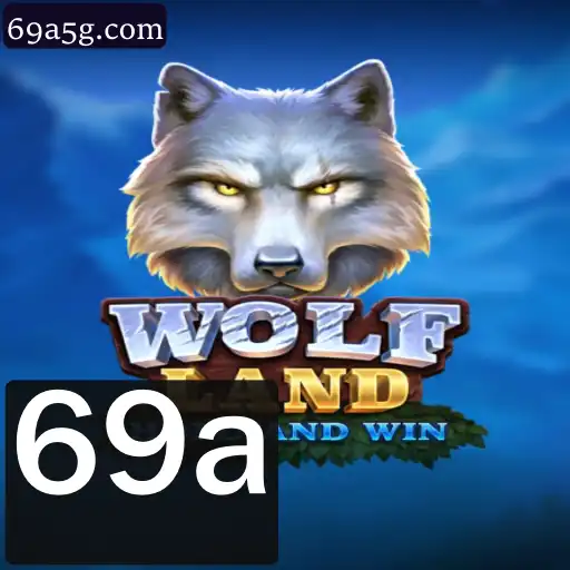 69a Rinha de galos